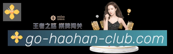 用户互动社区