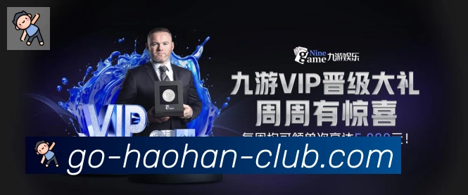 多终端兼容